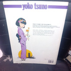Yoko Tsuno 2 Hong Kongin lohikäärme  ( SIS POSTIKULU ) - pikkukuva 2