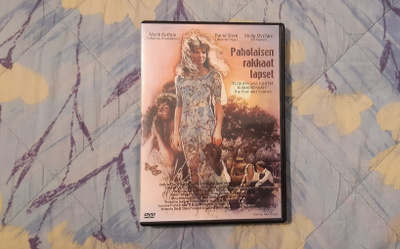 PAHOLAISEN RAKKAAT LAPSET dvd 1994