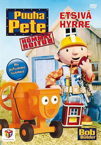 Puuha-Pete: Etsivä Hyrre dvd