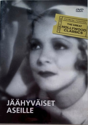 Jäähyväiset aseille (DVD)