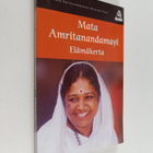 Amritaswarupananda : Mata Amritanandamayi : Elämäkerta - ... - pikkukuva 1