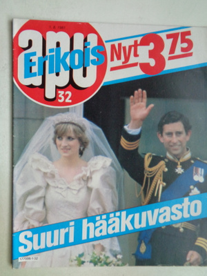 Apu - Erikoisnumero 32/1981 (30.8)