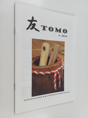 Tomo 1 / 2014