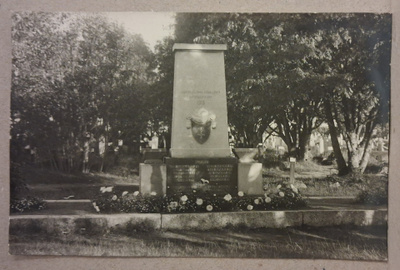Lemi: 1928 Sankaripatsas **' (737)