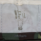 Maastopuvun m/62 huppu 1985 - pikkukuva 2