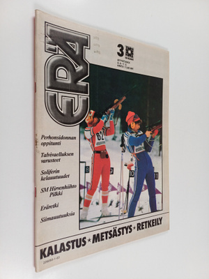 Erä 3/1981