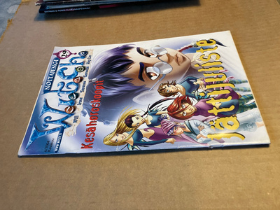 WITCH LEHTI 29