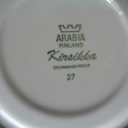 ARABIA  TEEKUPIN ASETTI/TASSI ,MALLI EH, KIRSIKKA - pikkukuva 3