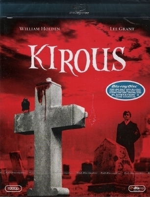 Kirous - (Blu-ray)