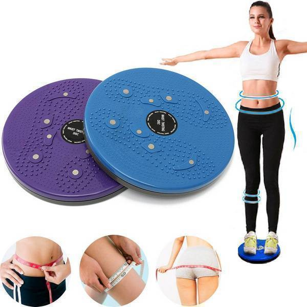 Waisttwisting Disc, Ø 24,5cm, Magneetit, violetti/musta UUSI