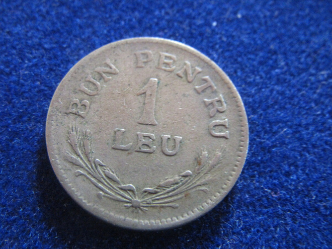 1 leu 1924. Romania
