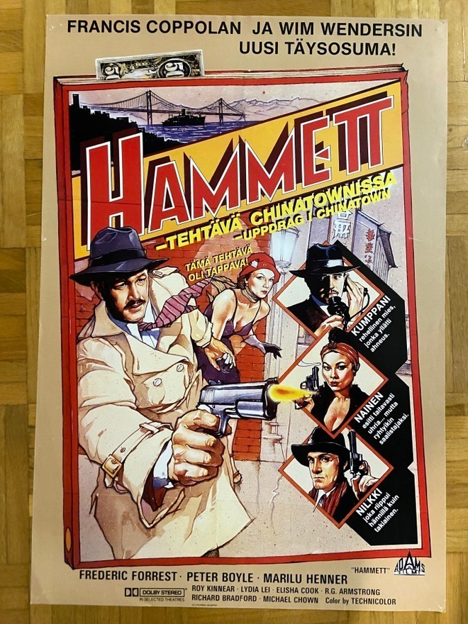 Vanha elokuvajuliste: Hammett - tehtävä Chinatownissa