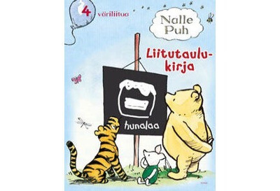 Nalle Puh liitutaulukirja, uusi kirja