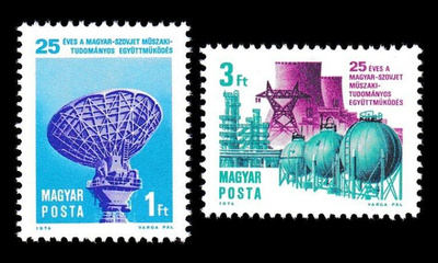 Unkari 2978-9 ** Tieteelinen yhteistyö NL kanssa 25v (1974)