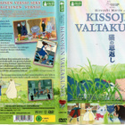 KISSOJEN VALTAKUNTA	(15 875)	-FI-	DVD			(studio ghibli) - pikkukuva 1