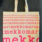 Marimekko logokassi, vaaleanpunainen, uusi - pikkukuva 2