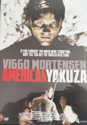 American Yakuza (1994) -DVD