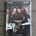 DVD: The Grandmaster (Tony Leung, Ziyi Zhang 2013) - pikkukuva 1
