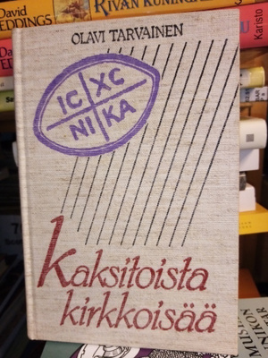 TARVAINEN  : KAKSITOISTA KIRKKOISÄÄ ( SIS POSTIKULU)