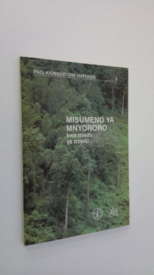 Mataifa : Misumeno ya mnyororo kwa misitu ya tropiki
