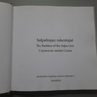 Salpalinjan rakentajat Salpalinja-museon julkaisu 2 - pikkukuva 2