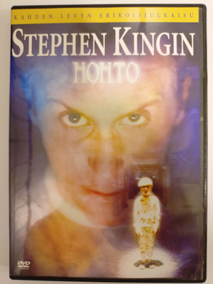 Kauhu Stephen Kingin Hohto - (2DVD) v.1997