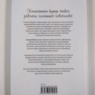 Laura Tuomarila : Kaunis minä - kun laihuudesta tulee pak... - pikkukuva 2