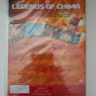 LEGO Chima, Jaksot 29-32 (UUSI/AVAAMATON)  - DVD - pikkukuva 2