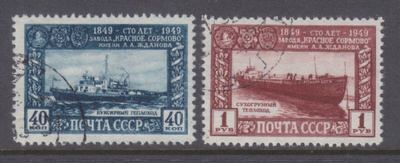 CCCP 1949  Mi 1355-1356
