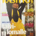 Uudet Käsityöt • N:ro 1/1996 + Kaava-arkki ja ompeluohjeet - pikkukuva 1