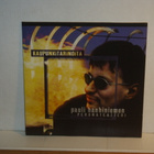 Pauli Hanhiniemen Perunateatteri CD Kaupunkitarinoita - pikkukuva 1