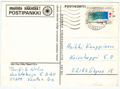 1977 PR 80p postikortti