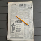 Moottoriviesti lehti 2 / 1966 - pikkukuva 2