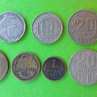 Vanhoja Neuvostoliitto rahoja 10 kpl 1930 luku ym. vuosilta - pikkukuva 2