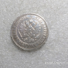 2  markkaa  1865   Hopeaa    , siistikuntoinen  Kl 7-8 - pikkukuva 2