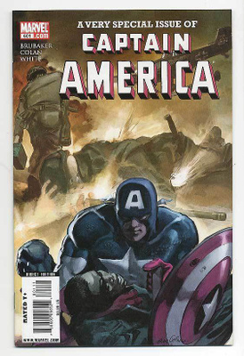 Captain America #601 (July 2009)