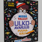 Missä Vallu? : Ulkoavaruus puuhakirja - pikkukuva 1