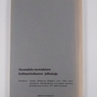 Suomalais-ruotsalainen historian tutkijain symposio : rap... - pikkukuva 2