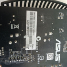 ASUS HD 6850 - pikkukuva 2