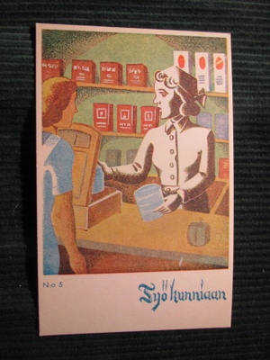 Työ kunniaan. Kortti N:o 5