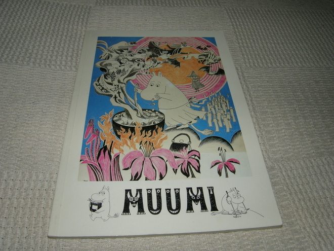 Muumi Muumilaakso Tampereen taidemuseo