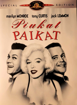 PIUKAT PAIKAT DVD (Marilyn Monroe)