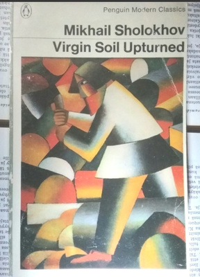 Mikhail Sholokhov - Virgin Soil Upturned (paperback)