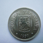 200 markkaa 1959 hopeaa - pikkukuva 1