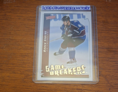 2006-07 Upper Deck Victory -Game Breakers