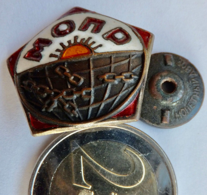 CCCP Ruuvimerkki MOPR VallankumouksellistenTukijärjestö1930-