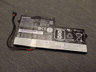 Lenovo sisäinen akku (FRU 45N1113)