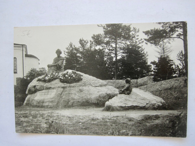 VANHA Postikortti Terijoki Vammelsuu 1920-l