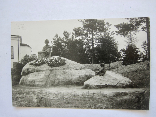 VANHA Postikortti Terijoki Vammelsuu 1920-l