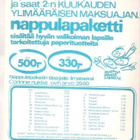 Mainos, 5 kpl. , A4 kokoa, 1970-lukua. - pikkukuva 3
